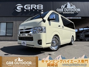 Hiace van 2.0 Super Gl Long Long Color Bumper Low Down Down Thround Adervic Navigation