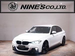 3 Series ActyブHybrid 3 Mスポーツ