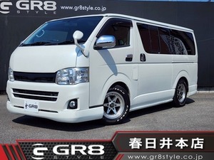 Hiace van 2.0 Super Gl Long Low Down/Full Aero/External Bonnet