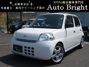 エッセ D 5MT 距離浅 カスタム車両 RSRサス 新品マフラー 整備 外装磨 車内除菌清掃済