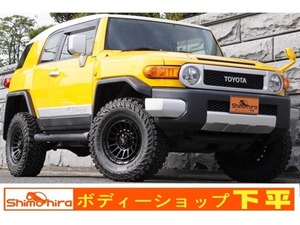 FJクルーザー 4.0 カラーパッケージ 4WD 新品リフトアップ/17インチAW/純正ナビ