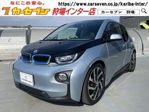 i3 ベースモデル ハーフレザー　充電ケーブル有　記録簿