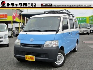 タウンエースバン GLアルトピアーノ 電源キット　ベッドキット　ナビ　AT車