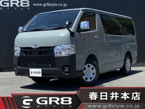 HiAce Van 2.0 スーパーGL long New vehicle未登録/アースカラーパッケージ