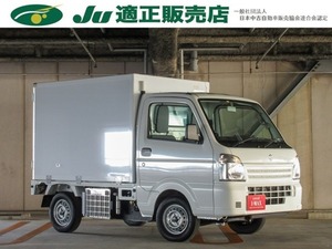 Carry 660 低温冷凍vehicle 1WAY 届出済未使用vehicle 冷蔵冷凍vehicle -5℃