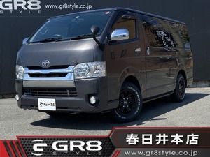 ハイエースバン 3.0 スーパーGL ロング ディーゼルターボ キャンピングカー/ベットキット