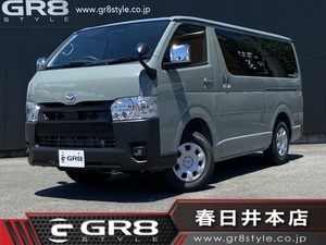 ハイエースバン 5ドアバン2.8DT スーパーGLロング 4WD 4WD/アースカラーパッケージ