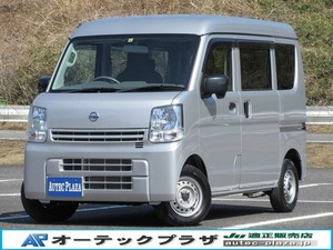 NV100クリッパー 660 DX ハイルーフ 5AGS車 距離無制限1年保証付 両側スライドドア