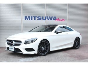 Sクラスクーペ S550 4マチック AMGライン 4WD D車・左H・スワロフスキーPKG