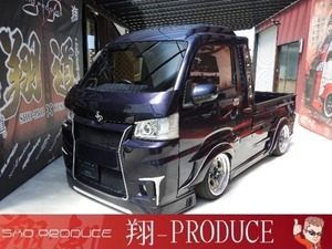 Hijet Truck 660 ジャンボ 3方開 5MT　小type貨物登録　フルBody kit　Air Suspension