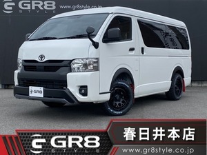 HiAce Van 2.7 スーパーGL ダークプライムII Wide ミドルルーフ longボディ 4WD New vehicle未登録/フロントGrilleラプター塗装