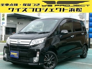 ムーヴ 660 カスタム RS TVナビBカメラ車検整備付 保証付1年