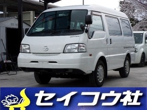 ボンゴバン 1.8 DX 低床 ハイルーフ 4WD 230箇所1年保証付 1オーナー 記録簿5枚 AT