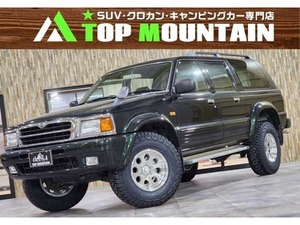 プロシードマービー 2.5 4WD 切替4WD 5MT リフトアップ