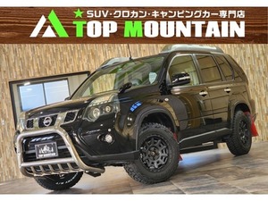 エクストレイル 2.0 20Xt 4WD 切替4WD　リフトアップ　ハイパールーフ