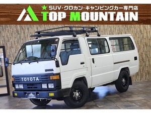 DynaルートVan 3.0 ディーゼル 5 speed manual　可倒式シフトLever