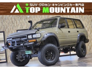 LandCruiser80 4.5 VXリミテッド 4WD 1ナンバー　カーキ全塗装　リフトアップ