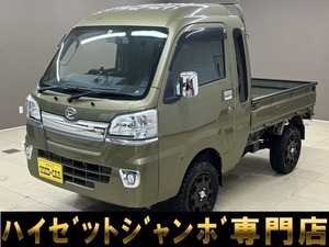 Hijet Truck 660 ジャンボ 3方開 4WD リフトアップ15アルミ記録簿ドラレコETC