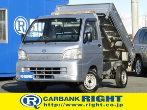 Hijet Truck 660 ローDump truck 3方開 4WD 5 speed manual One owner 3方開き