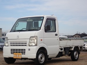 Scrumtruck 660 KC スペシャル 3方開 4WD One owner　4WD　Air conditioner　Power steering