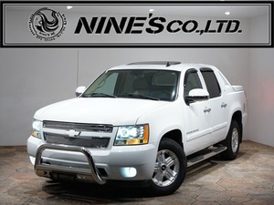 Avalanche 1500 5.3 LS