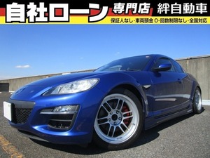 RX-8 タイプS 自社 ローン 後期型 ナビ