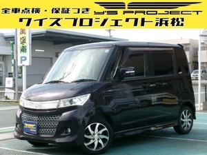 パレット 660 SW TS フルセグナビBカメ両Pスラ車検整備1年保証