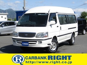 HiAce 3.0DT キャンピング　4WD　High Roof キャンピング登録　フルリフトアップ