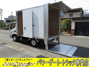 ダイナ アルミバン パワーゲート AT 1.85t積載 内寸315x178x205　準中型免許(5t)