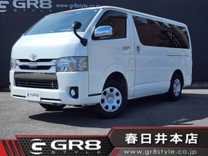 ハイエースバン 2.8 スーパーGL ダークプライムII ロングボディ ディーゼルターボ 4WD キャンピングカー/ベッドキット/4WD