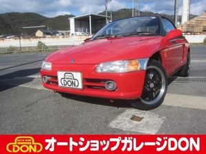 ビート 660 車検R8年1月 リアガラススクリーン