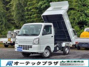 キャリイ 660 頑丈ダンプ 3方開 4WD 距離無制限1年保証付 5速MT キーレス