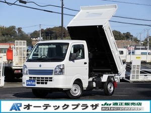 キャリイ ダンプ 距離無制限1年保証付 新明和 4WD 5速MT