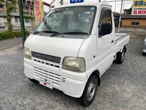 Carry 660 KUスペシャル 3方開 4WD