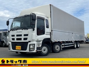 ギガ アルミウィング車 13.7t リアエアサス 2デフ バックカメラ ベッド付き リターダー