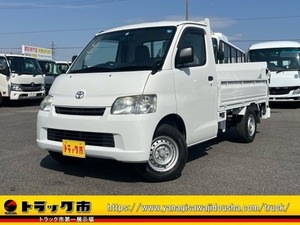 トヨタ（自動車車体）