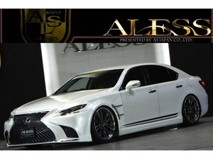 LS 460 バージョンS Iパッケージ 黒革 フロント現行ルック クレンツェ21