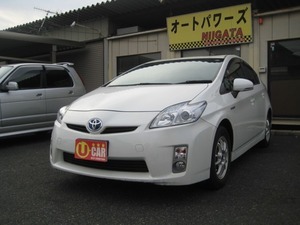 プリウス 1.8 S 車検7年5月　純正ナビ　バックカメラ