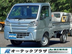 Hijet Truck 660 スタンダード SAIIIt 3方開 4WD 距離無制限1989保証included Smartアシスト