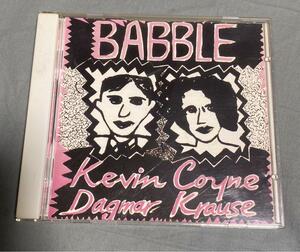 送料無料 Kevin Coyne Dagmar Krause Babble UK盤 CD ダグマー・クラウゼ ケヴィン・コイン Slapp Happy スラップ・ハッピー 