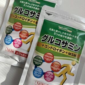 2型コラーゲン配合 グルコサミン コンドロイチン MSM 約6ヶ月分コンドロイチン サプリメント 健康食品シードコムス。