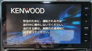 KENWOOD 彩速ナビ MDV-M907HDF 地図最新版