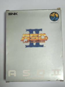 ASOII -LAST GUARDIAN- Neo geo for ROM version operation verification ending 