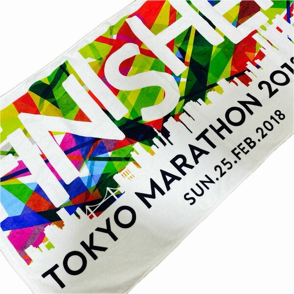 【非売品】東京マラソン　完走者限定　タオル　2018 アシックス