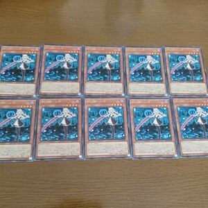 遊戯王オフィシャルカードゲーム デュエルモンスターズ