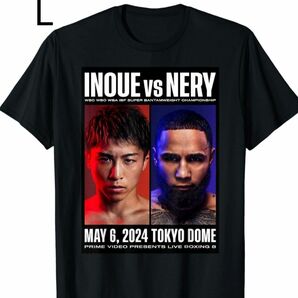 新品未使用 限定販売 井上尚弥 vs ルイス・ネリ マッチアップ Tシャツ L 黒