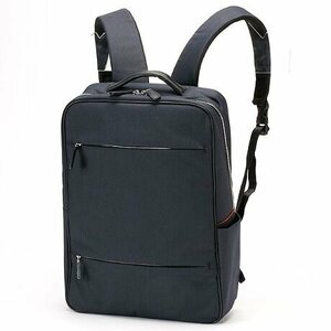 BB65izito regular price 26400 jpy new goods black business rucksack B4 size light weight water-repellent material IS/IT black 962701 backpack A4