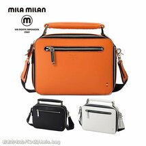 YY799 ミラ・ミラン mila milan by ミラショーン 定価28600円 新品 2WAY 防水レザー ミニショルダーバッグ オレンジ 252111 セカンドバッグ_画像1