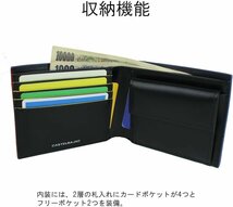 QQ121 カステルバジャック 定価17600円 新品 黒 2つ折り財布 カード収納 小銭入れ付き タタン 牛革 ブラック メンズ 067614 CASTELBAJAC_画像5