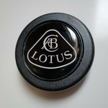 LOTUS ホーンボタン 黒_画像1